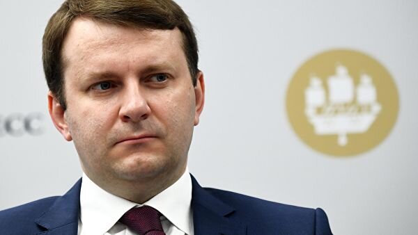 изображение Орешкина из сети интернет и в свободном доступе