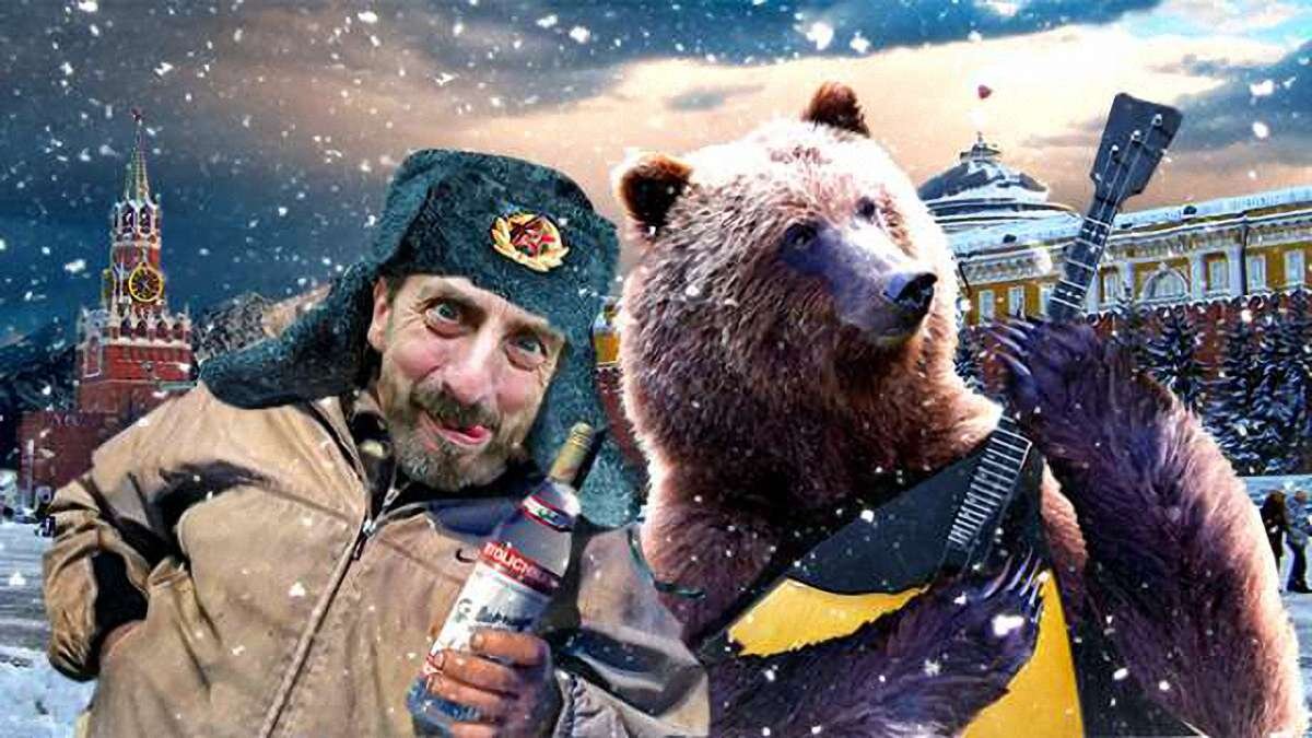 Образ типичного русского человека