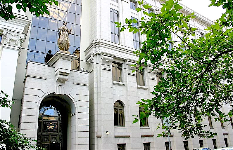 фото здания Верховного Суда РФ в Москве, на улице Поварская