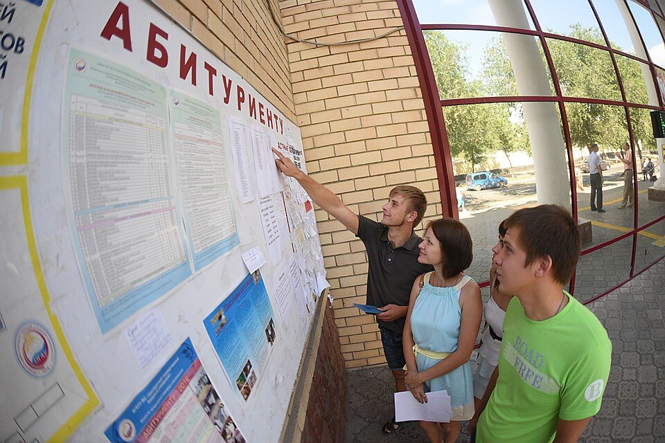 В статье собраны самые полезные советы для абитуриентов 2020