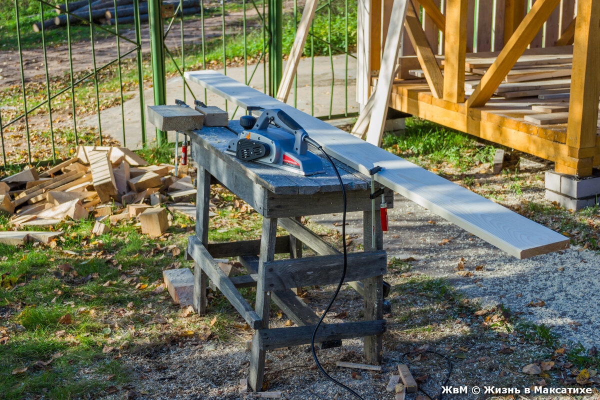 «Рабочее» место