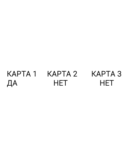 -1-3