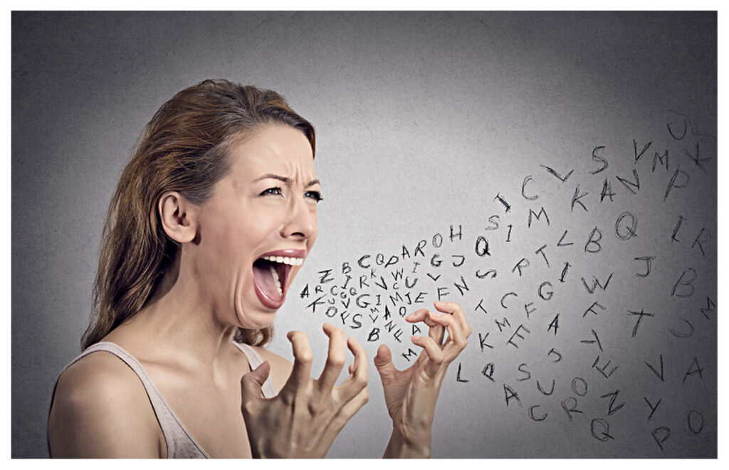 моя Мать=Моя Боль