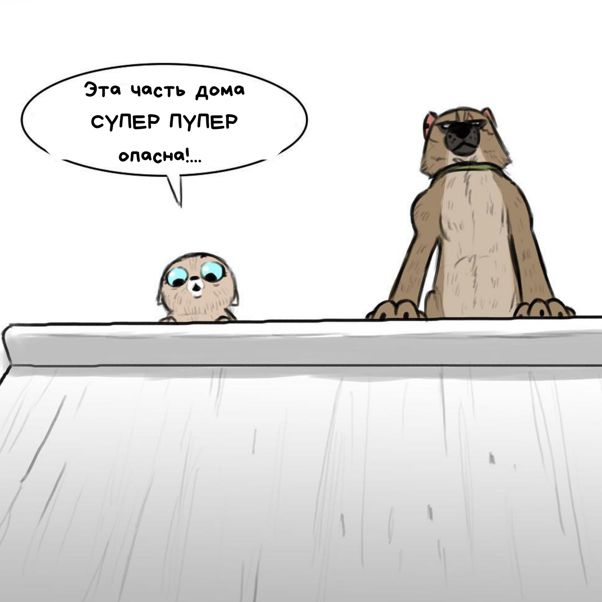 Источник: Instagram @funny_comix_rus