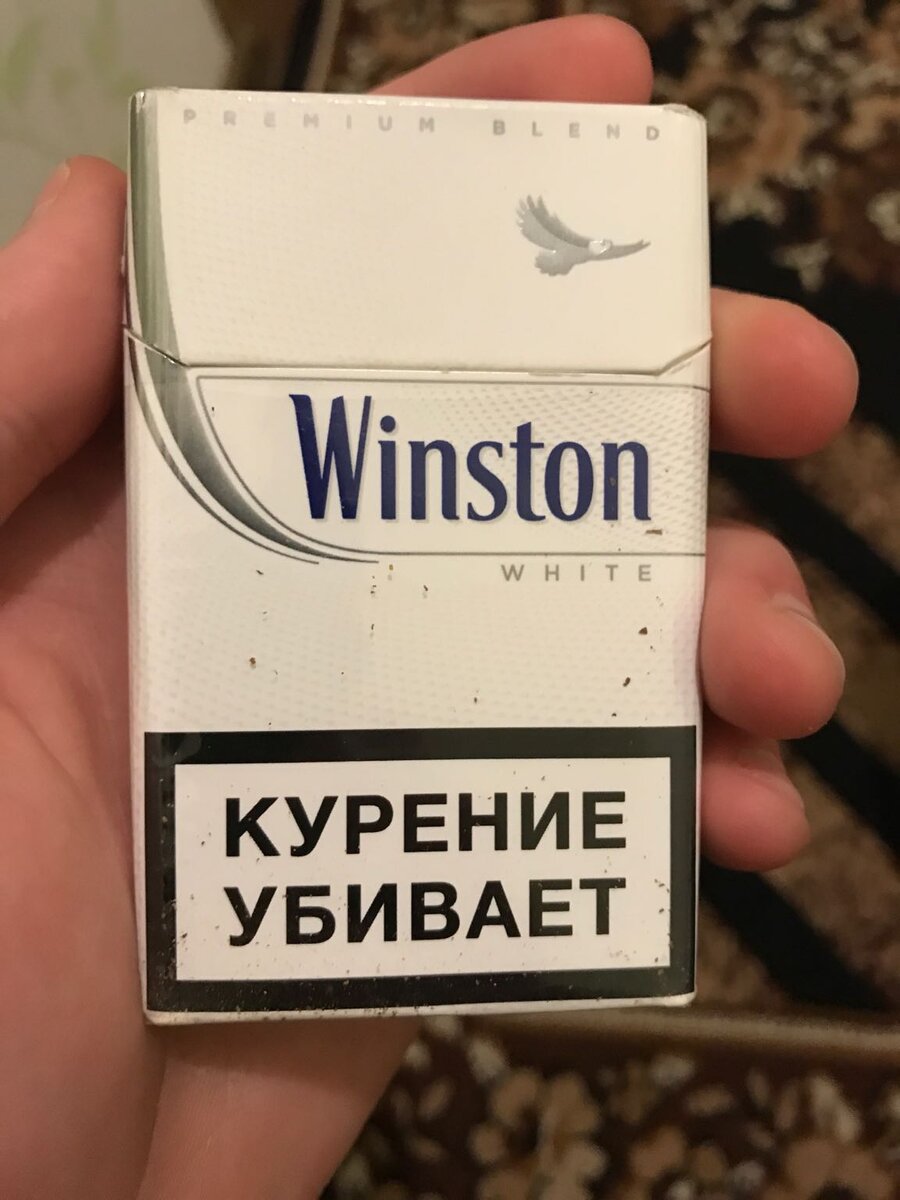 Сигареты Винстон синий толстый