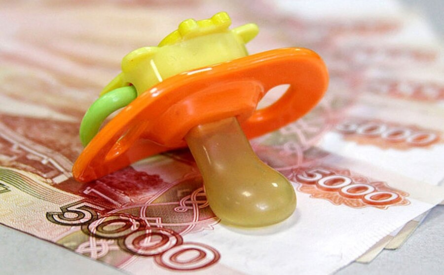 Фото - Яндекс.Картинки.