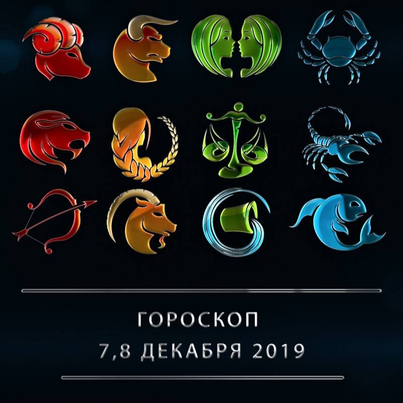 Красный север 