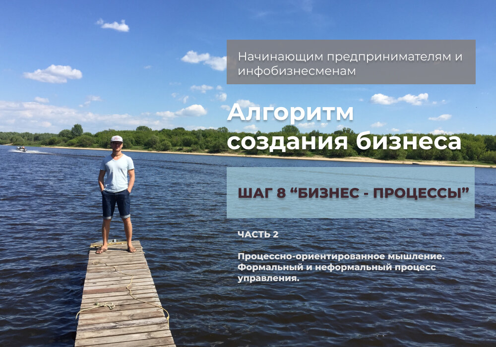 Автор статьи  Роман Тюльмаев. 