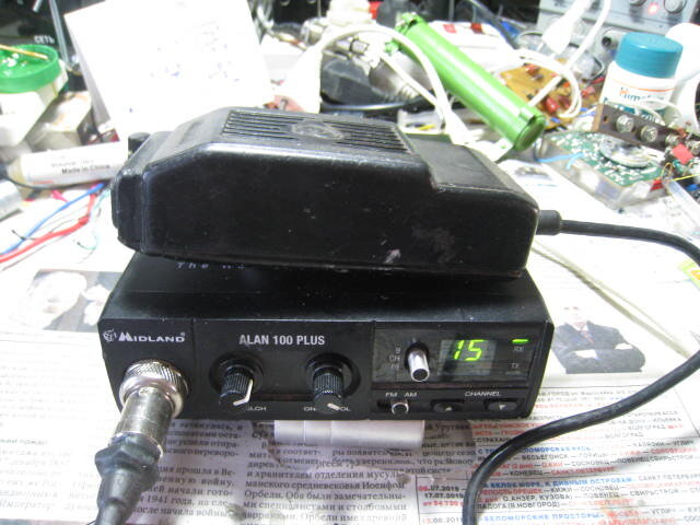 Принципиальная схема радиостанции Alan 100 plus PL Rev 8.4 (B Rev 8.5)
