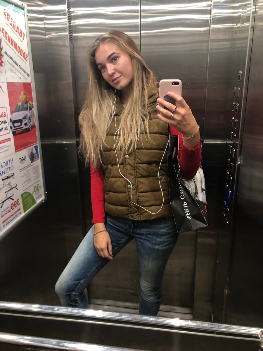Это не эталон сочетания! Я так на дачу поехала.