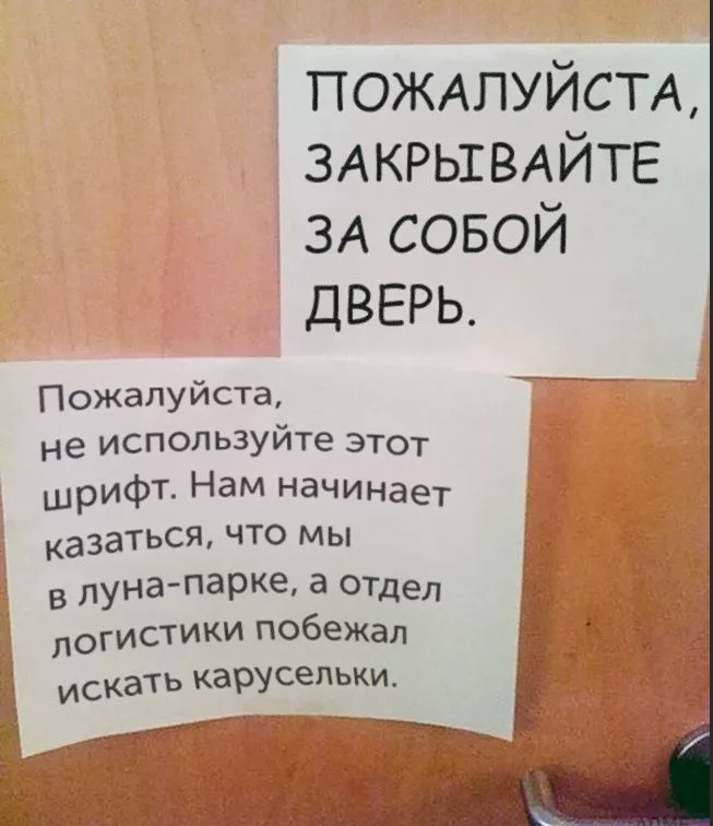 фото из открытых источников Яндекс. Картинки