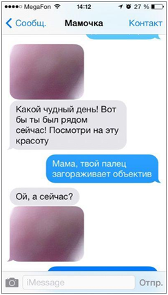 batona.net