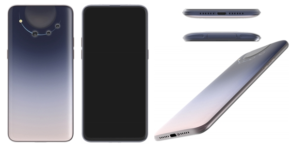 Concept / Patent Oppo  Moon Cam smartphone 