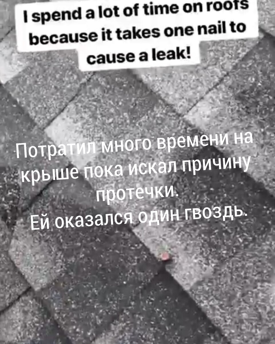 Иногда все банально и просто.