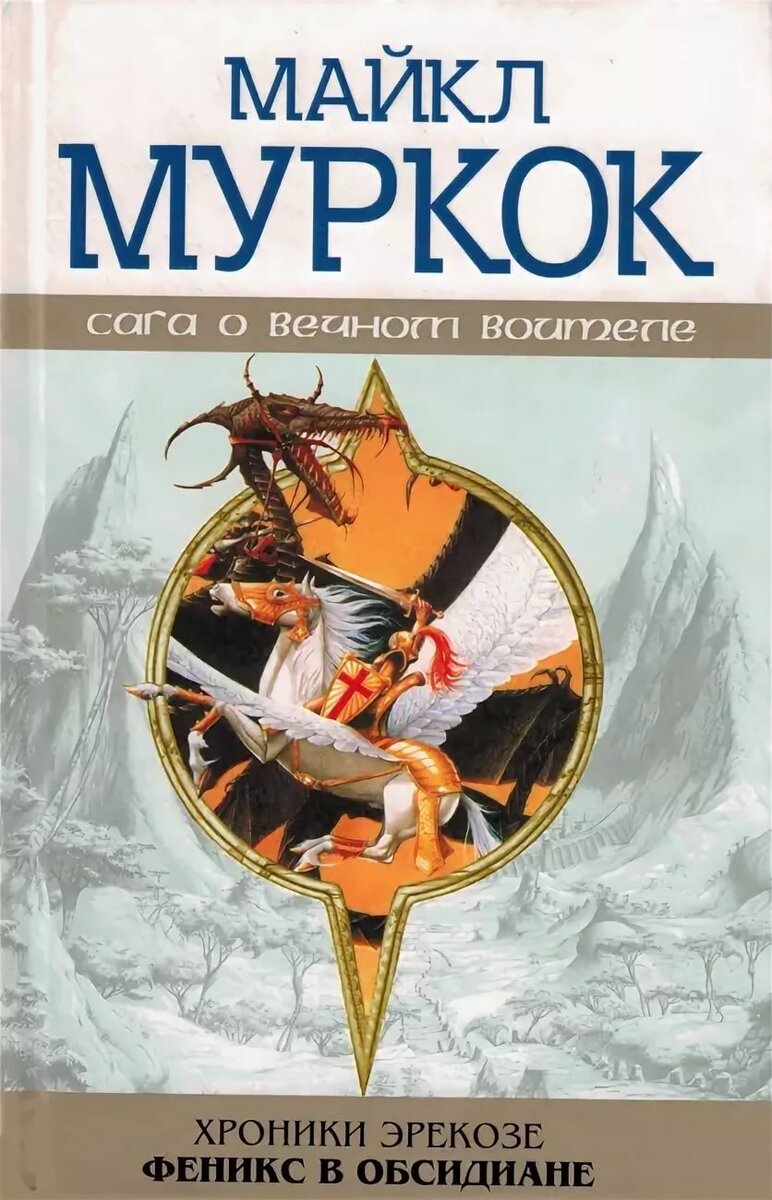 Это и другие изображения обзора взяты на ресурсе Яндекс.картинки. 