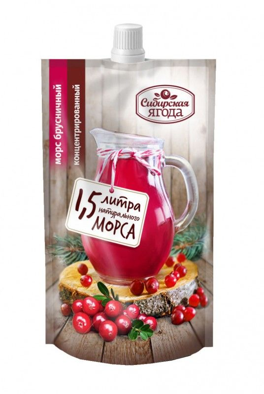 Изображение взято с портала Яндекс.Картинки