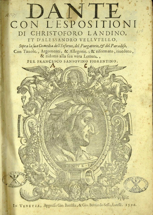 Божественная комедия