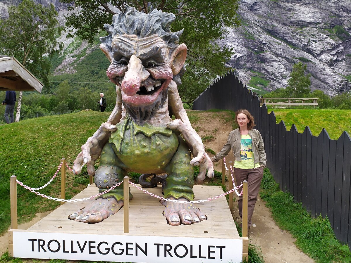 С троллями лучше не ссориться