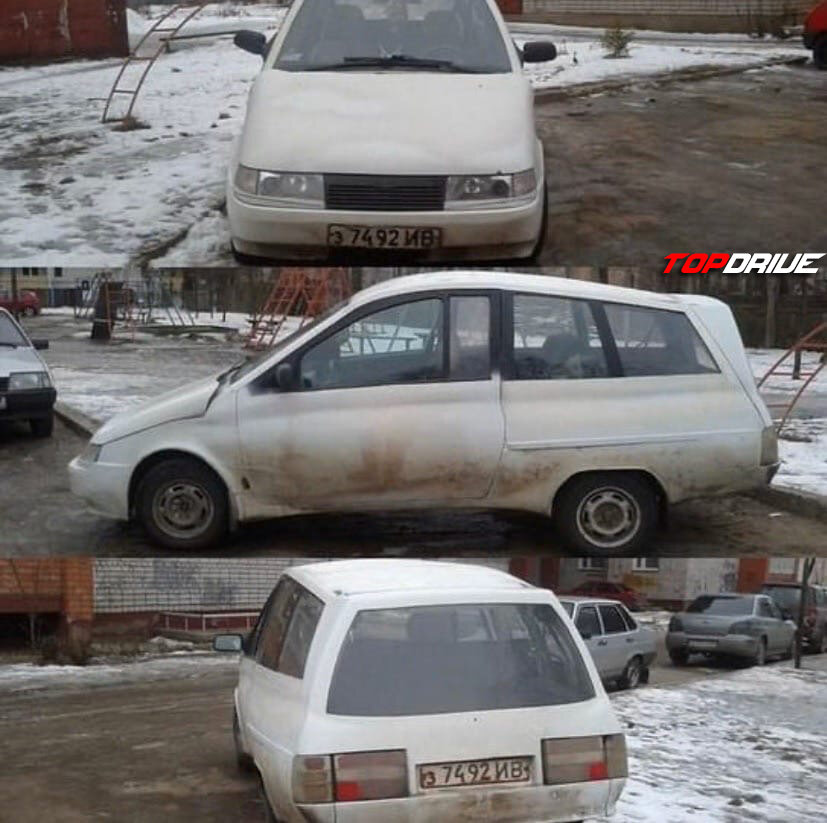 Источник фото: vk.com