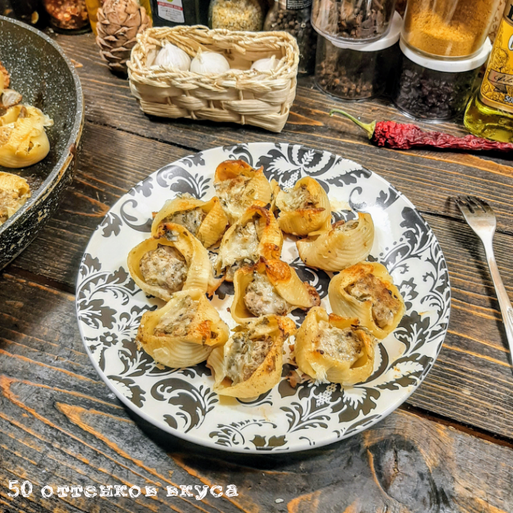 Аппетитно? Тогда с вас лайк! А с меня новый рецепт и чтобы его не пропустить, не забудь подписаться на мой канал! 