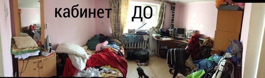 Фото ранее использовалось ВКонтакте 