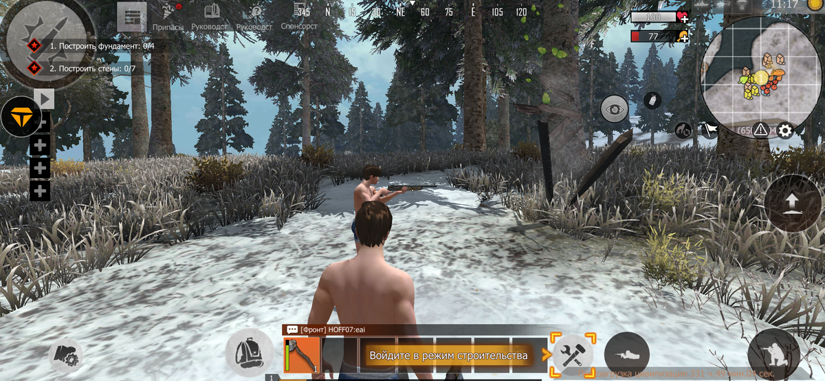 Взломанный last island survival. Эмулятор 48 часов ласт Исланд. Эмулятор 48 часов ласт Исланд отыграйте. Здоровье стен в ласт Исланд.