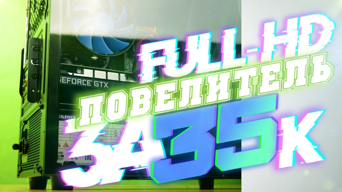 https://www.youtube.com/watch?v=Gph4B9AWtCM