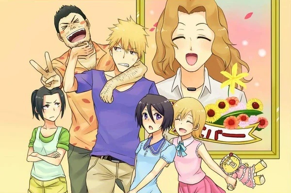 Семья Куросаки.