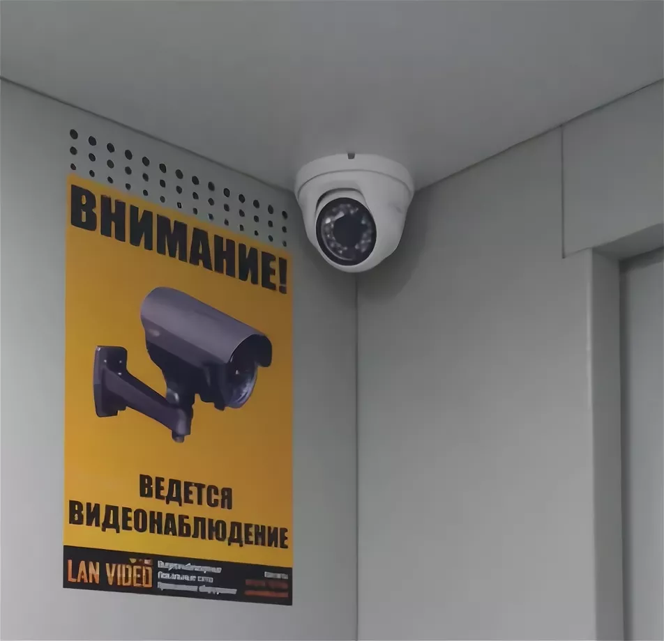 Видеокамера в подъезде. Установка видеокамеры в подъезде. Наружное видеонаблюдение. Видеонаблюдение в мкд. Схема установки камер в подъезде.