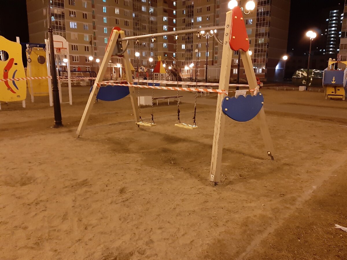 Крылатые качели уже не летят