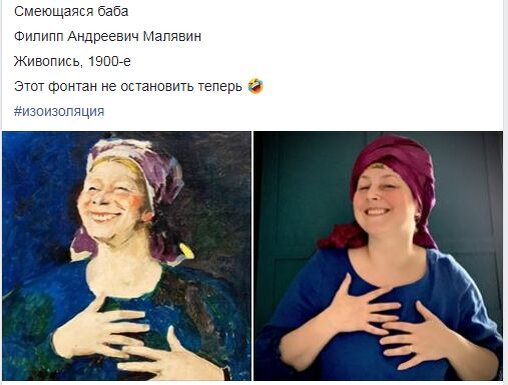 Листайте вправо - в этой подборке 9 работ...