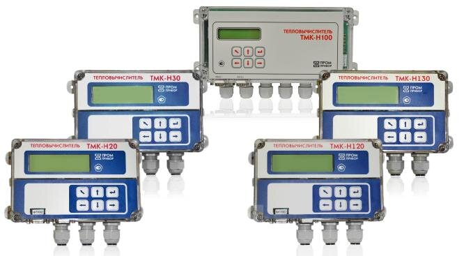 Вот они, бошки.
