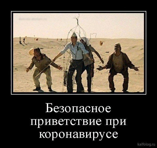 Взято с яндекса в свободном доступе