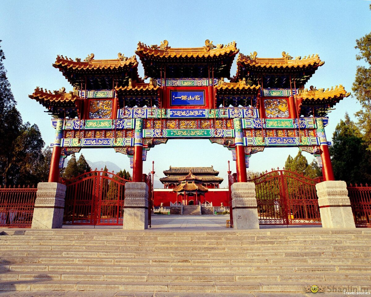 Shaolin temple. Китайский монастырь Шаолинь. Шаолинь Хэнань. Храм Шаолинь Хэнань. Монастырь Шаолинь Чжэнчжоу.