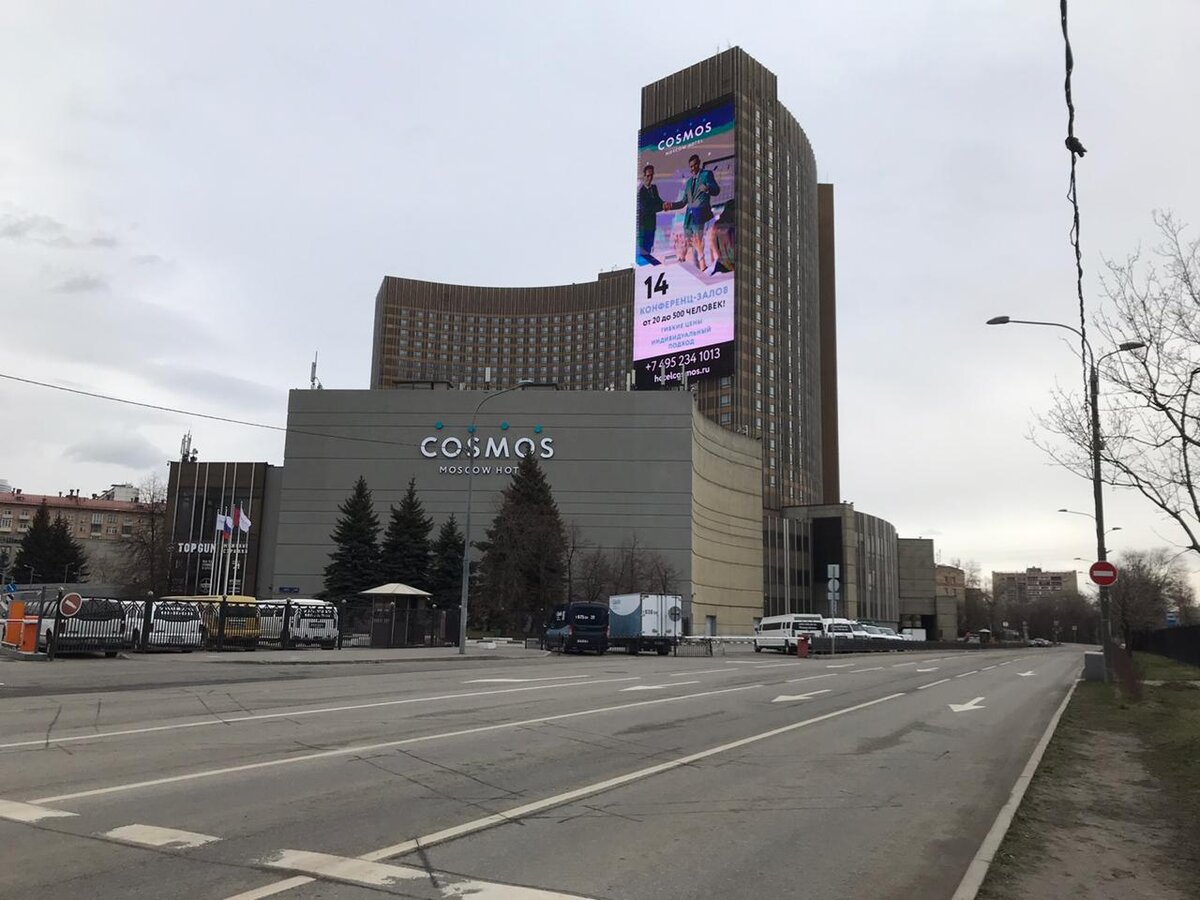 Район ВДНХ, апрель 2020