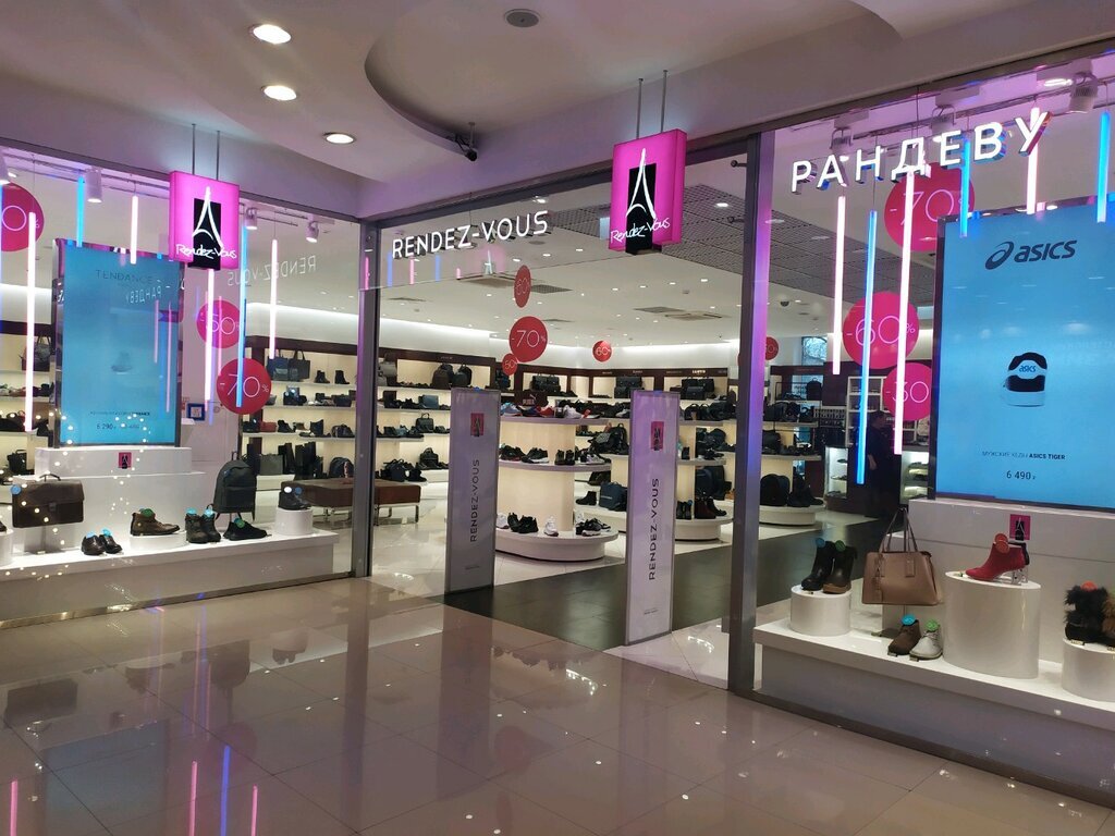 Фото взято из открытого источника в сети интернет