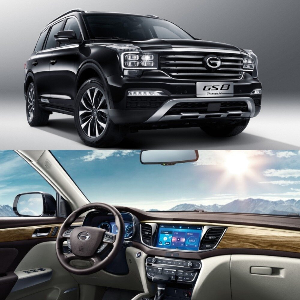 Источник изображения: Google картинки