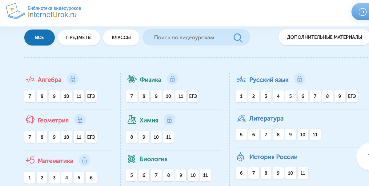 Главная страница сайта