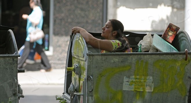 Нормальная картина для Софии