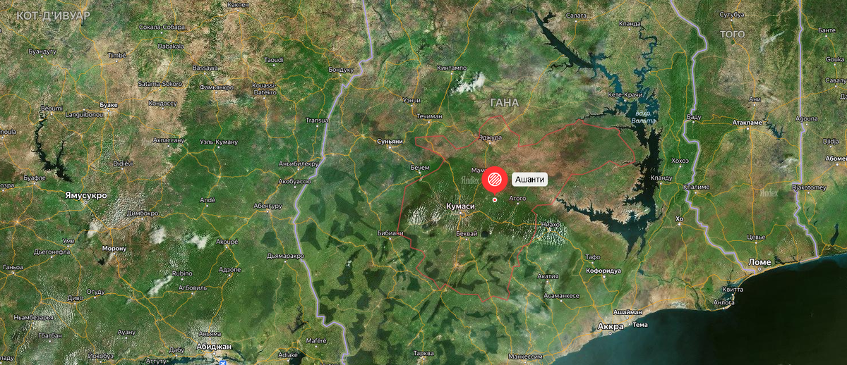 Географическая шпаргалка.