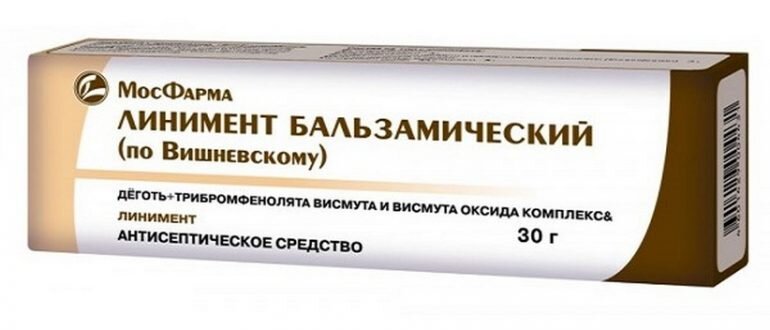 Мазь вишневского на десну. Мазь вишневского на десну