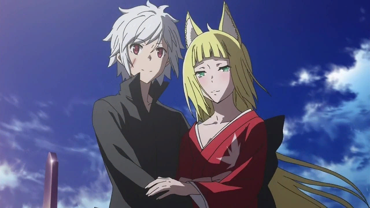 Может я встречу тебя в подземелье?