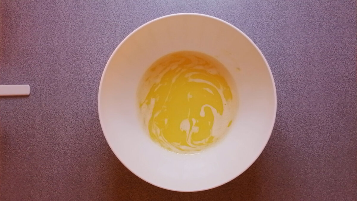 Растопила масло...