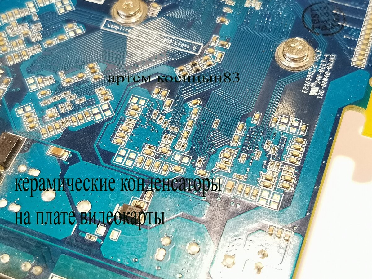 Как проверить smd конденсатор на видеокарте