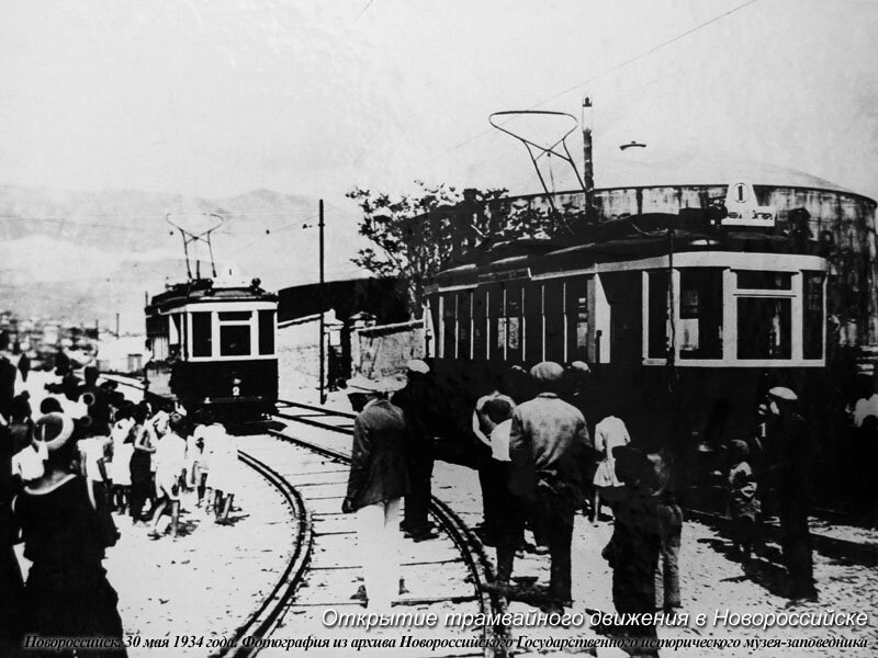 Открытие трамвайного движения в Новороссийске  Фото: сайт  http://www.kubtransport.info