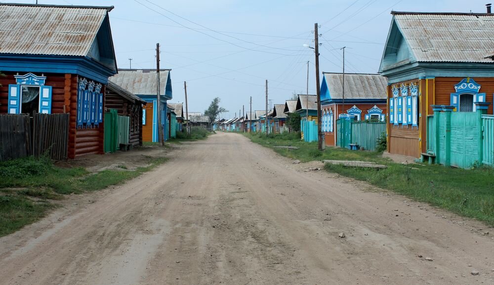 село 2020 год