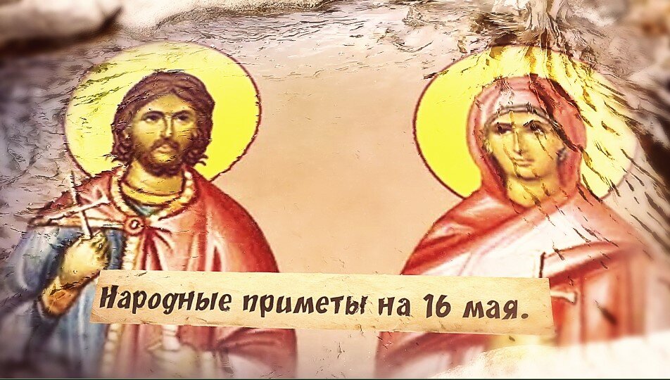 Личный архив.
