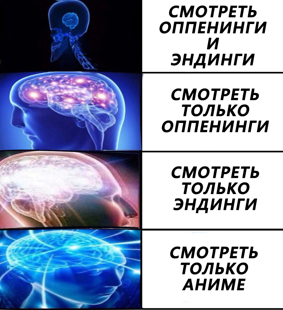 Мой маленький мемчик (все ошибки допущены специально)