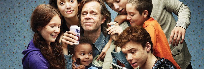 
Синопсис проекта, который выходит аж с 2011 года и имеет уже 6 сезонов по 12 серий каждый, таков: есть многодетная семья Галлагеров, их пьющий отец и соседи с необычными увлечениями... Все они живут в очень бедном квартале с высоким уровнем преступности и естественно выживают как могут. Ничего особенного, но показано всё так, что их жизнь в их дерьме и отстое кажется тебе намного интереснее собственной.
