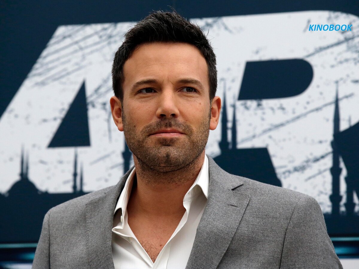 Бен Аффлек в этой роли бесподобен.